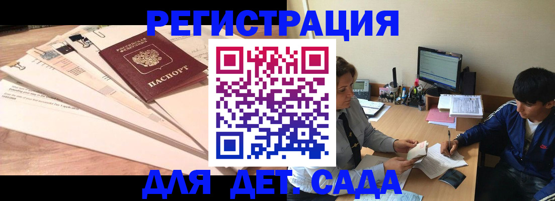форма 3 в Елабуге